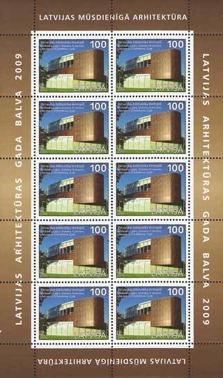 Colnect-1217-163-P%C4%81rventa-Library-in-Ventspils.jpg