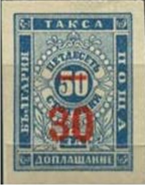 Colnect-1865-589-No-P6-with-new-Value-red-Imprint.jpg