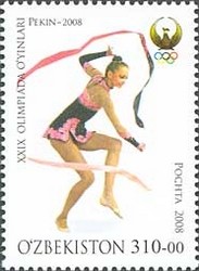 Colnect-845-346-Artistic-gymnastic.jpg