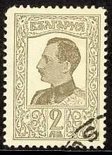 Colnect-975-689-Tsar-Boris-III-.jpg