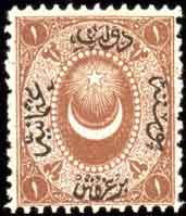 Colnect-417-383-Overprint-on-Crescent-and-star.jpg
