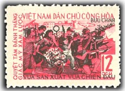 Colnect-1652-329-Production-and-fighting.jpg