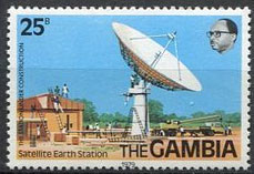 Colnect-1653-826-Abuko-Earth-Station.jpg