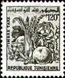 Colnect-545-333-Tunisian-Products.jpg