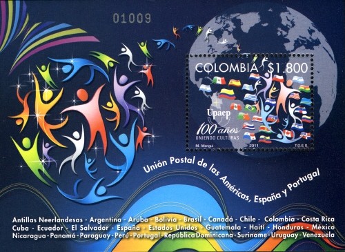 Colnect-1700-948-UPAEP-Centenary.jpg