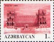 Colnect-196-030-Government-building.jpg