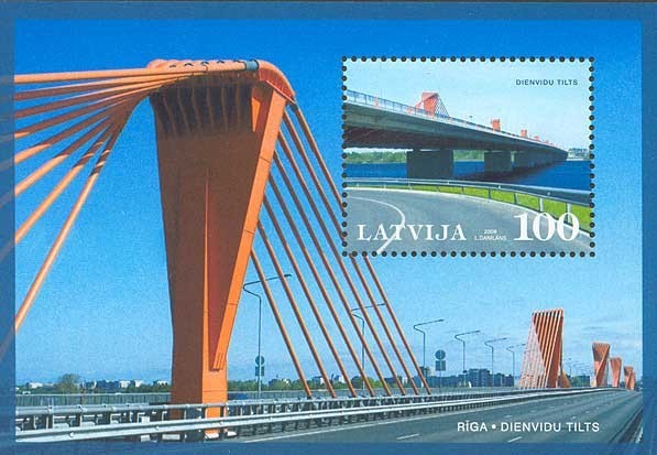 Colnect-466-893-Dienvidu-bridge-in-Riga.jpg