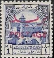 Colnect-1139-794-Z1-with-Overprint-red.jpg