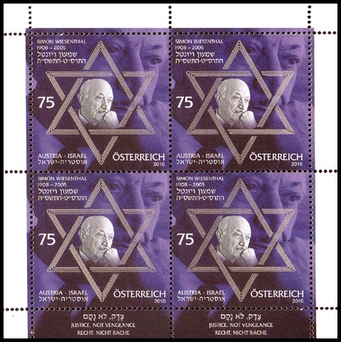 Colnect-3896-148-Simon-Wiesenthal-1908---2005.jpg