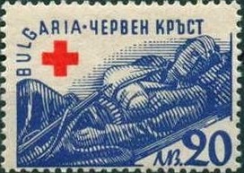 Colnect-1593-802-Wounded-Soldier.jpg