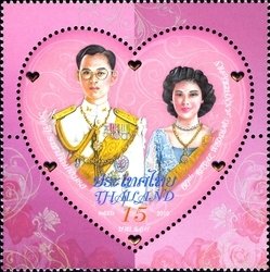 Colnect-1677-965-Royalty---Monarchies.jpg