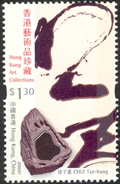 HK007.02.jpg