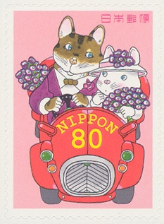 JP029.03.jpg