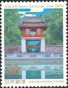 JP091.03.jpg