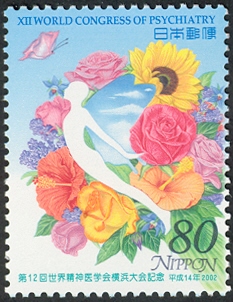 JP097.02.jpg