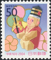 JP129.03.jpg