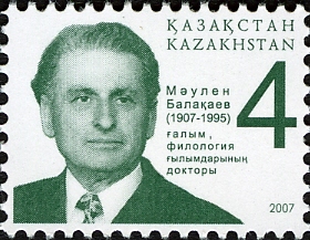 KZ010.07.jpg