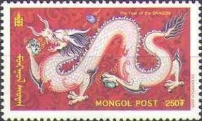 Colnect-1290-122-Dragon.jpg
