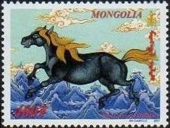 Colnect-1290-152-Horse.jpg