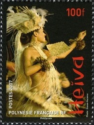 Colnect-596-324-Heiva.jpg