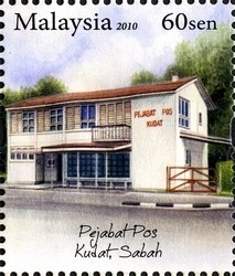 Colnect-1434-571-Kudat.jpg