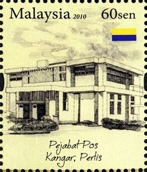 Colnect-1434-583-Kangar.jpg