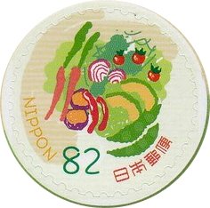 Colnect-4116-572-Salad.jpg