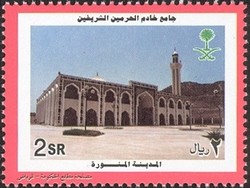 Colnect-1729-799-Medina.jpg