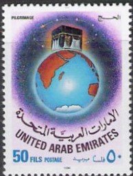 Colnect-3410-873-Kaaba.jpg