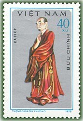Colnect-1626-989-Cadiep.jpg