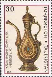 Colnect-1100-305-Copper-vessel.jpg