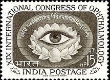 Colnect-471-006-19th-Int-Opthamology-Congress---Eye-within-Lotus-Flower.jpg