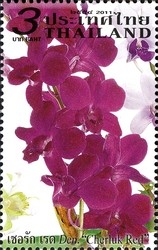 Colnect-1678-202-DenCherluk-Red.jpg