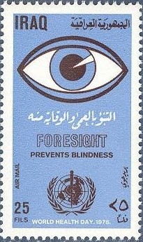 Colnect-1541-705-Eye-WHO-emblem.jpg