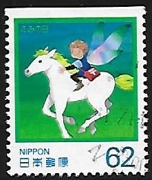 Colnect-5137-111-Fairy-on-Horse.jpg