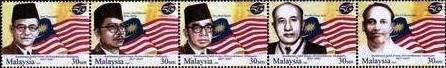 Colnect-4348-176-Malaysian-Independence-50th-Anniv.jpg