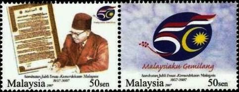 Colnect-4348-178-Malaysian-Independence-50th-Anniv.jpg