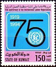 Colnect-5593-404-ILO-75th-anniv.jpg