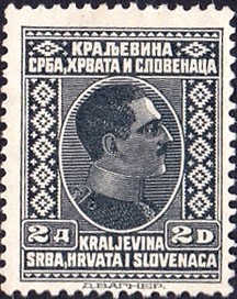 Colnect-1410-063-King-Alexander.jpg