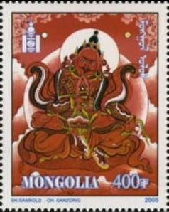 Colnect-1290-222-Mythical-faces.jpg