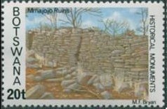 Colnect-1753-325-Mmajojo-ruins.jpg