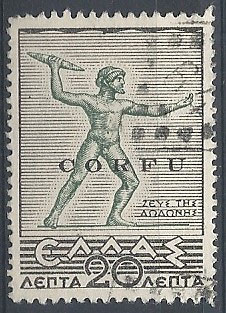 Colnect-1692-361-Italian-occupation-1941-issue.jpg
