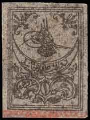 Colnect-417-372-Tughra-of-Sultan-Abdul-Aziz.jpg
