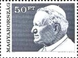Colnect-5835-132-Visit-of-Pope-John-Paul-II.jpg