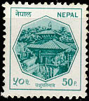 Colnect-1105-336-Pashupati-Nath.jpg