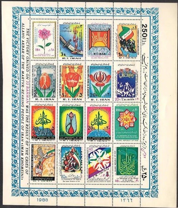 Colnect-2120-073-Souvenir-sheet.jpg