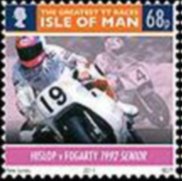 Colnect-3289-271-S-Hislop-1992.jpg