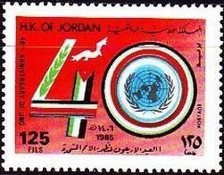 Colnect-3556-132-UN-40th-Anniv.jpg