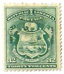 Colnect-547-337-Coat-Of-Arms-With-Elephant-Op-Official.jpg