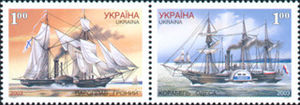 Colnect-346-949-Ship--quot-Odesa-quot-.jpg